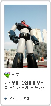 ������ ��� �̾߱�