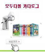 ��δٸ�īŸ�α�